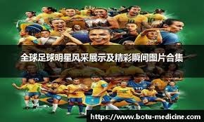 男篮亚预赛第一伪强队：双杀过中国队 没归化就遭遇两场大败？