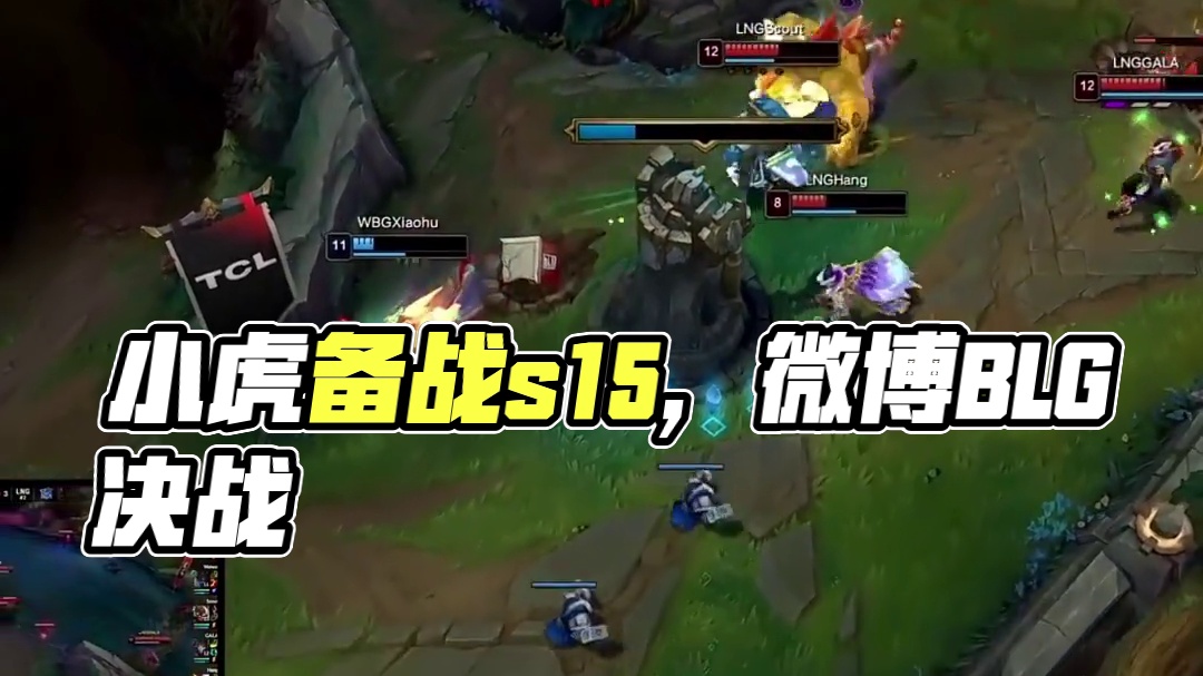 细节差距